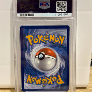 2025 Pokemon Prismatic Poster Collection Promo Jolteon SVP169 PSA 9 (1) FRENLY BRICKS - Open 7 Days