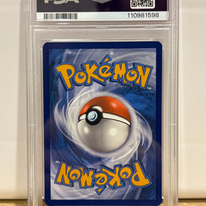 2025 Pokemon Prismatic Poster Collection Promo Jolteon SVP169 PSA 9 (2) FRENLY BRICKS - Open 7 Days