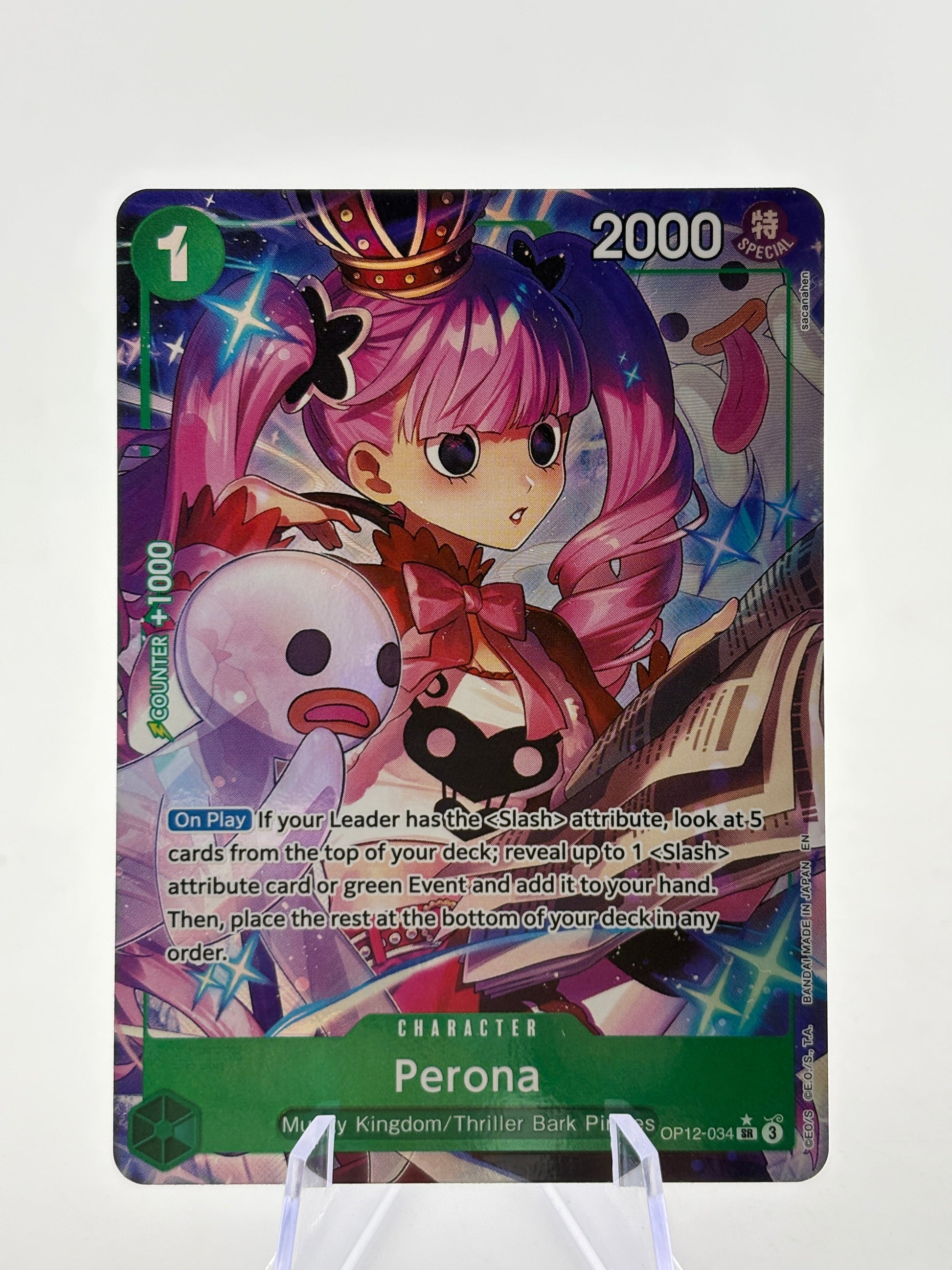 One Piece TCG OP12 - Perona OP12-034 SR Alternate Art LP FRENLY BRICKS - Open 7 Days