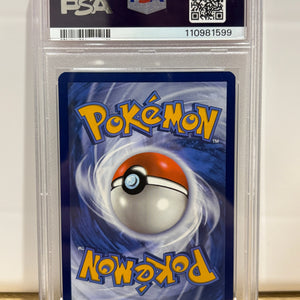 2025 Pokemon Prismatic Poster Collection Promo Vaporeon SVP168 PSA 9 FRENLY BRICKS - Open 7 Days