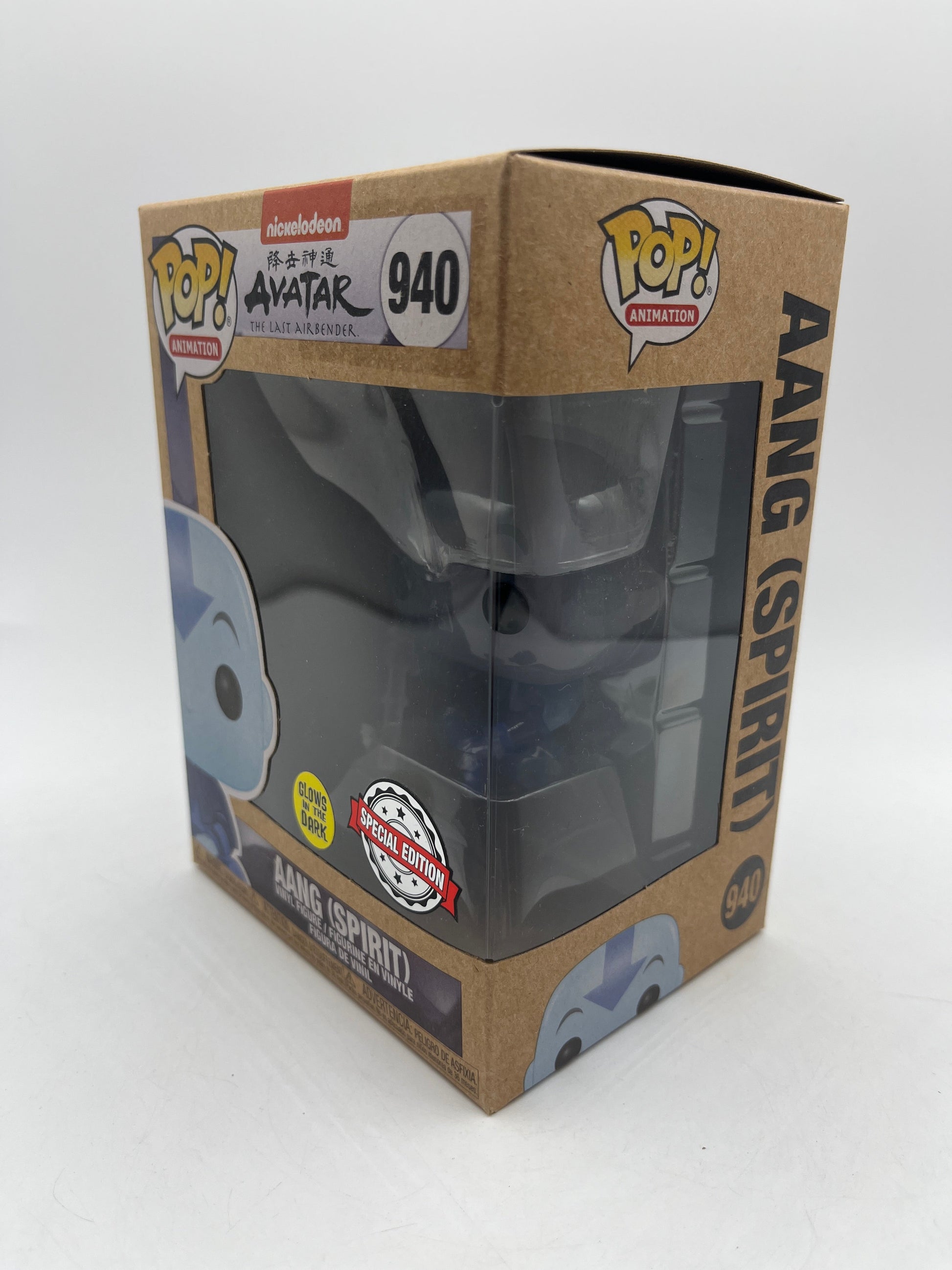 Funko POP! Animation Nickelodeon Avatar the last Airbender Aang (Spirit) #940 FRENLY BRICKS - Open 7 Days