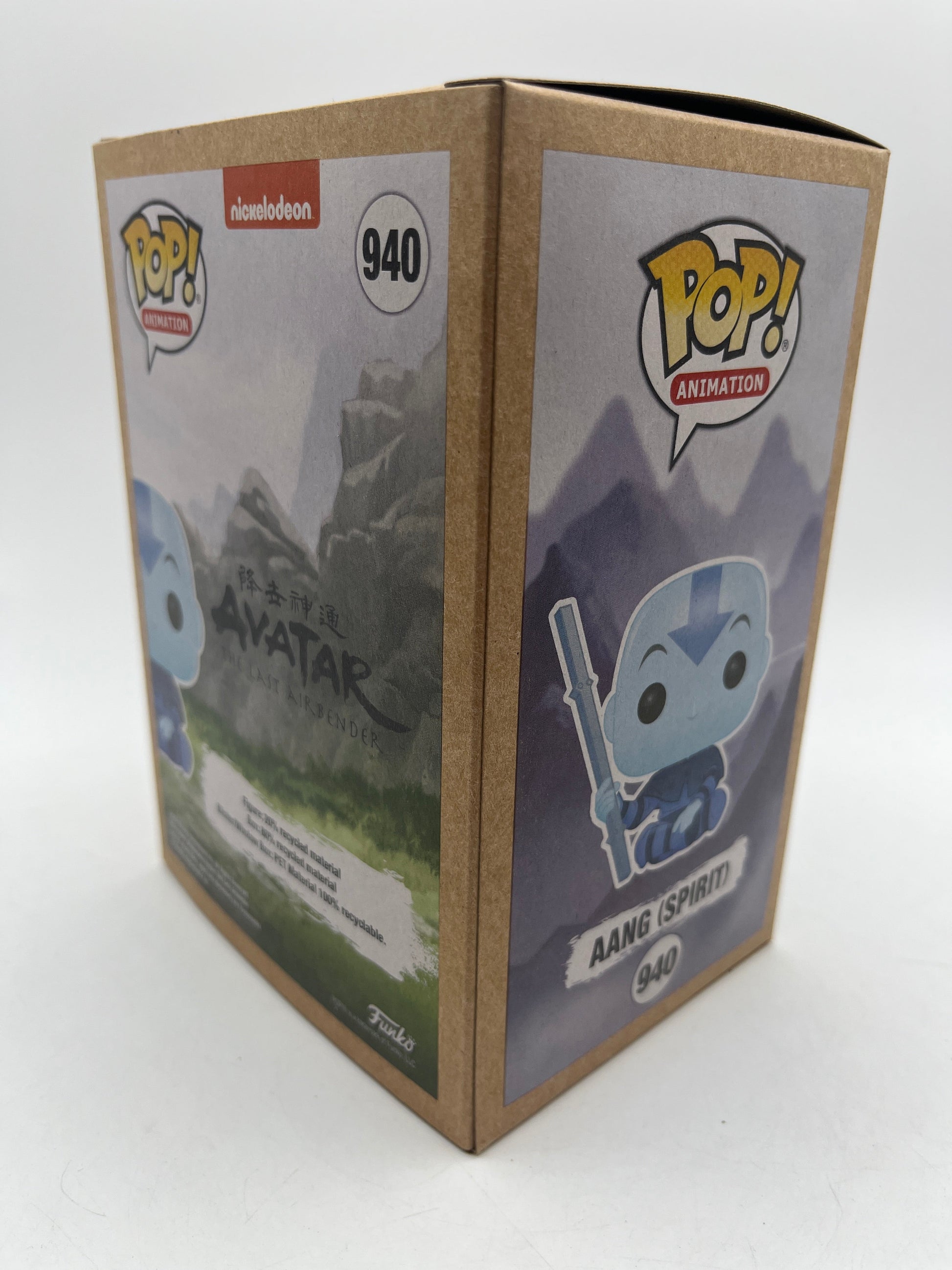 Funko POP! Animation Nickelodeon Avatar the last Airbender Aang (Spirit) #940 FRENLY BRICKS - Open 7 Days