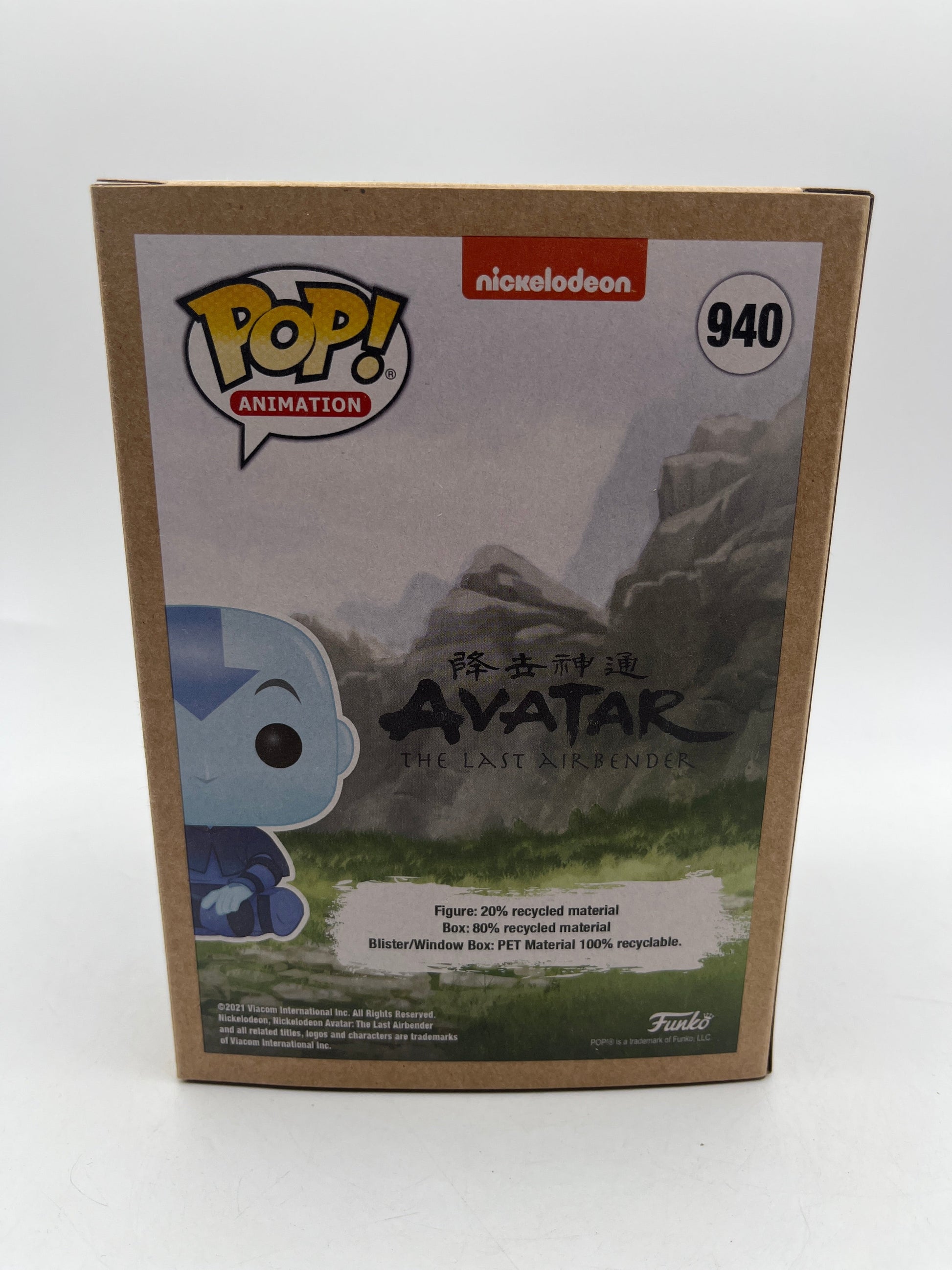 Funko POP! Animation Nickelodeon Avatar the last Airbender Aang (Spirit) #940 FRENLY BRICKS - Open 7 Days