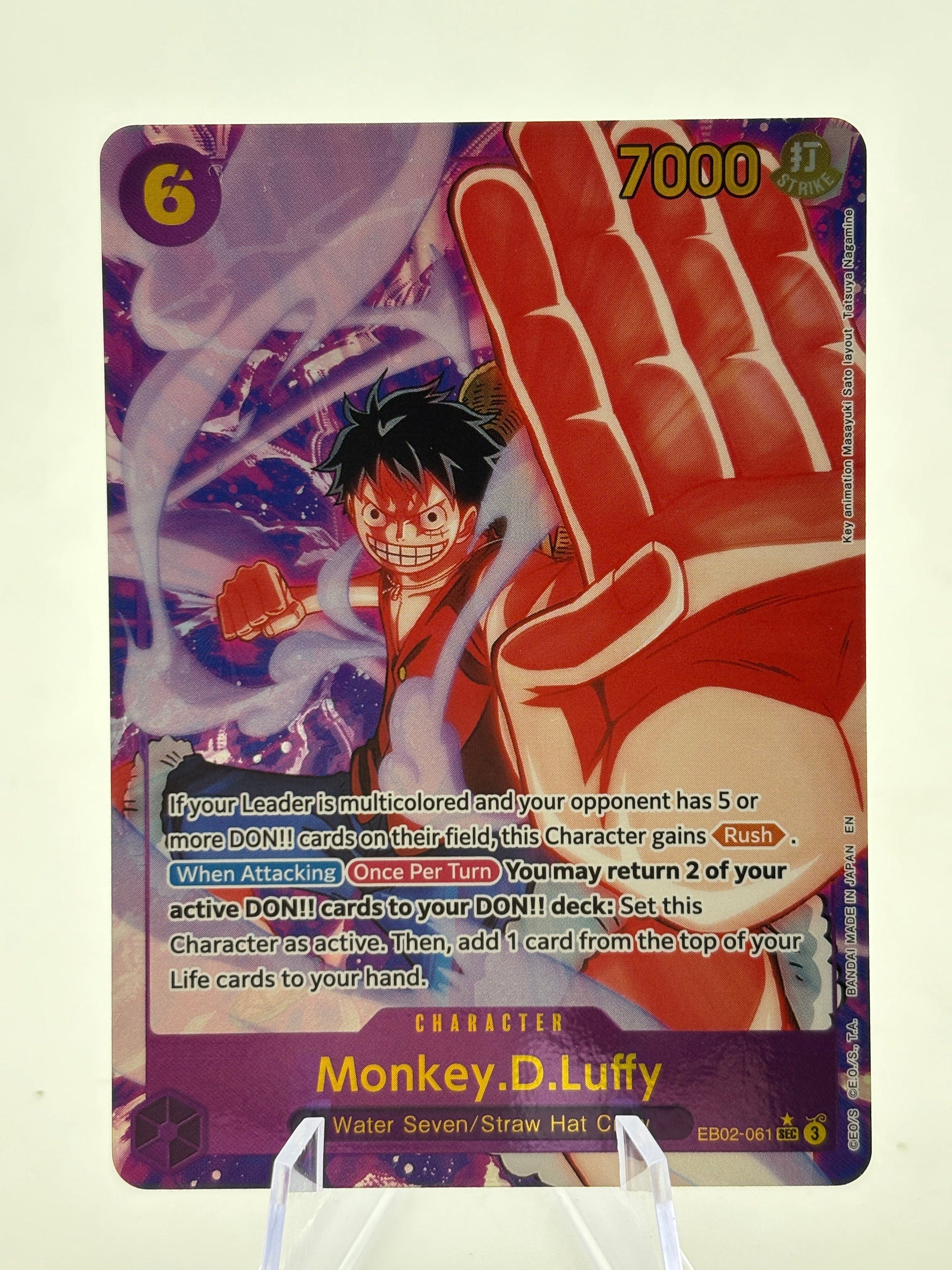 One Piece TCG EB02 - Monkey.D.Luffy EB02-061 Secret Rare Alt Art Lp FRENLY BRICKS - Open 7 Days