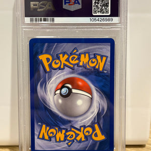 2007 Pokemon EX Power Keepers Kabutops 10/108 Holo PSA 7 FRENLY BRICKS - Open 7 Days