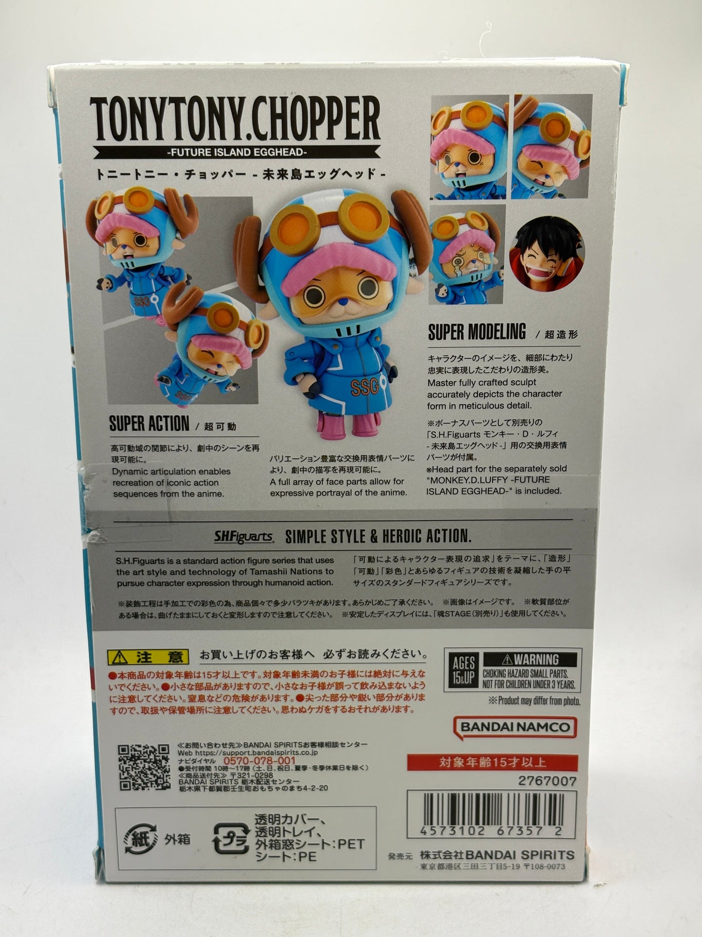 SHFiguarts One Piece Future Island Egghead - Tony Tony Chopper Open FRENLY BRICKS - Open 7 Days