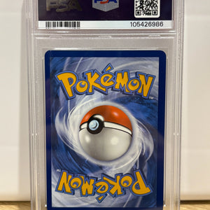 2024 Pokemon Surging Sparks Lisia’s Appeal 234/191 PSA 9 FRENLY BRICKS - Open 7 Days