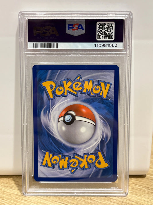 2011 Pokemon Cracked Ice Holo Tangrowth 34/95 PSA 7 FRENLY BRICKS - Open 7 Days