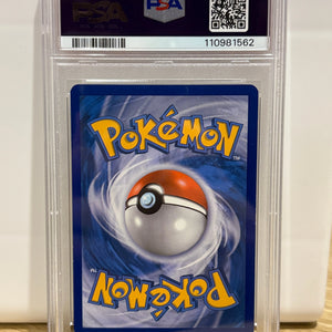2011 Pokemon Cracked Ice Holo Tangrowth 34/95 PSA 7 FRENLY BRICKS - Open 7 Days