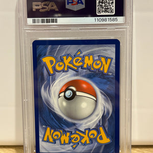 2020 Pokemon Rebel Clash SWSH Cracked Ice Holo Zamazenta 140/192 PSA 8 FRENLY BRICKS - Open 7 Days