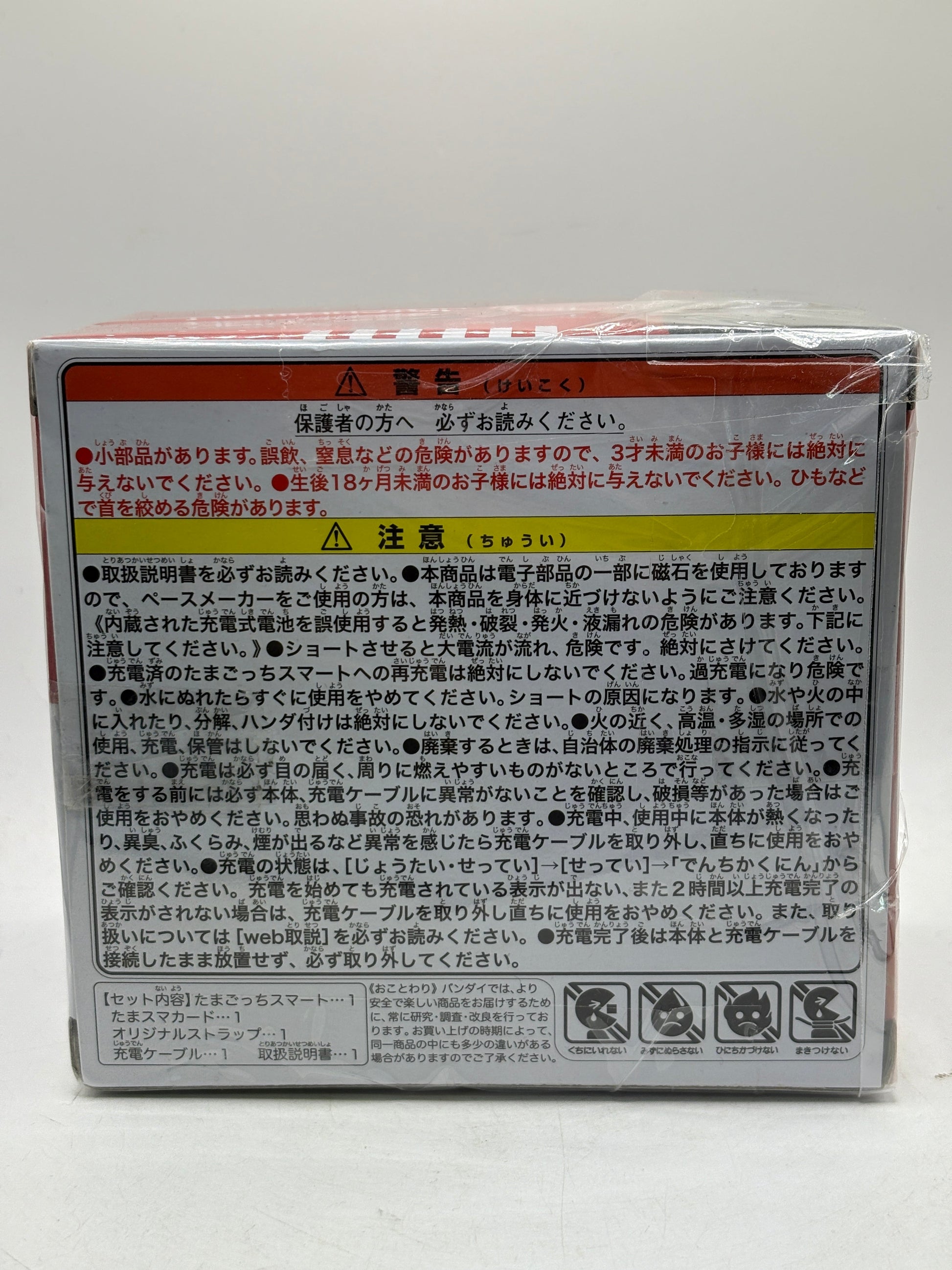 Bandai Tamagotchi Smart One Piece Special Set Watch TamaSma Card Japan New image 3 image 3