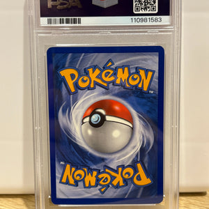 2003 Pokemon EX Sandstorm Seviper 11/100 Reverse Holo PSA 7 FRENLY BRICKS - Open 7 Days