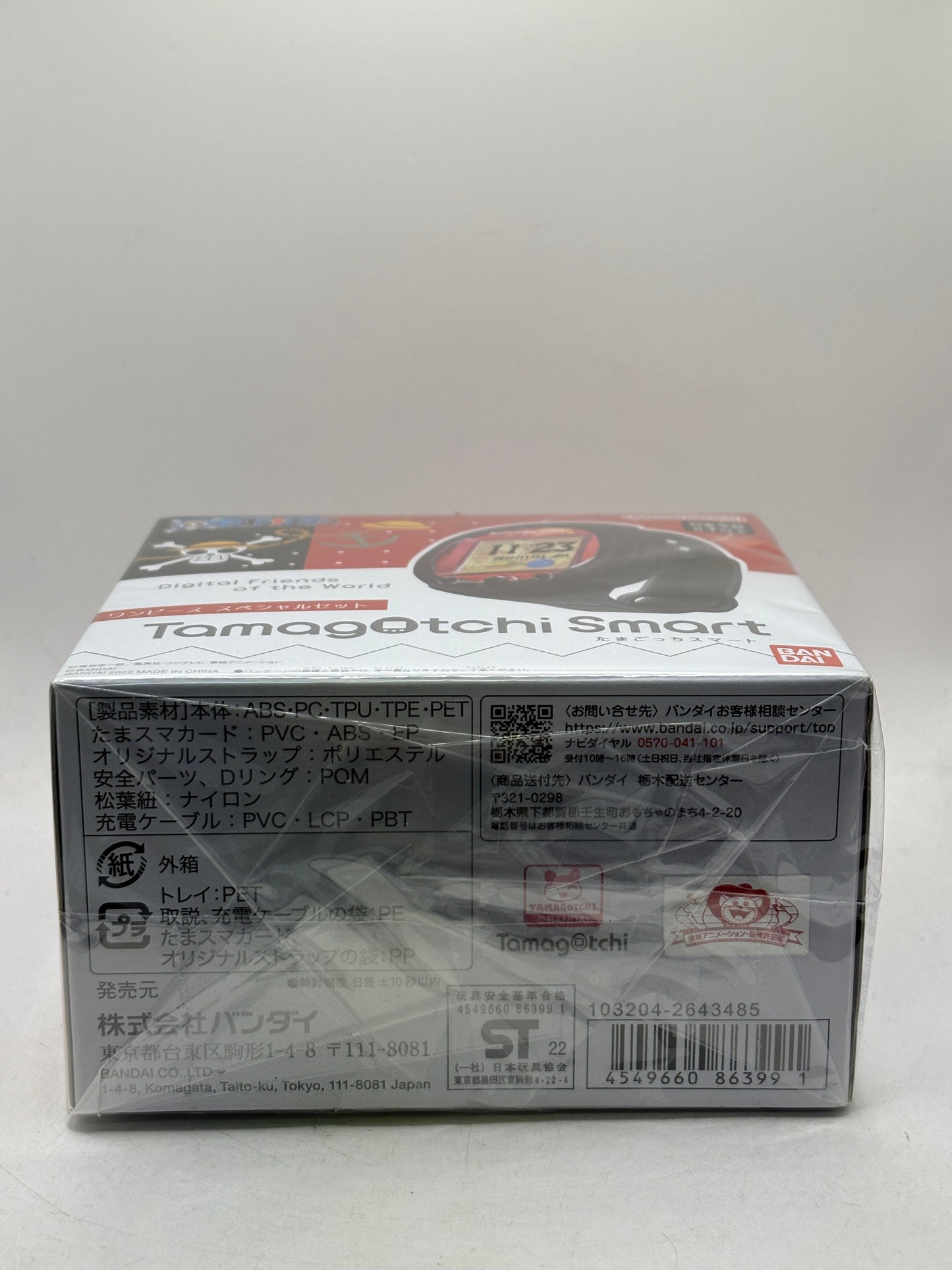 Bandai Tamagotchi Smart One Piece Special Set Watch TamaSma Card Japan New image 6