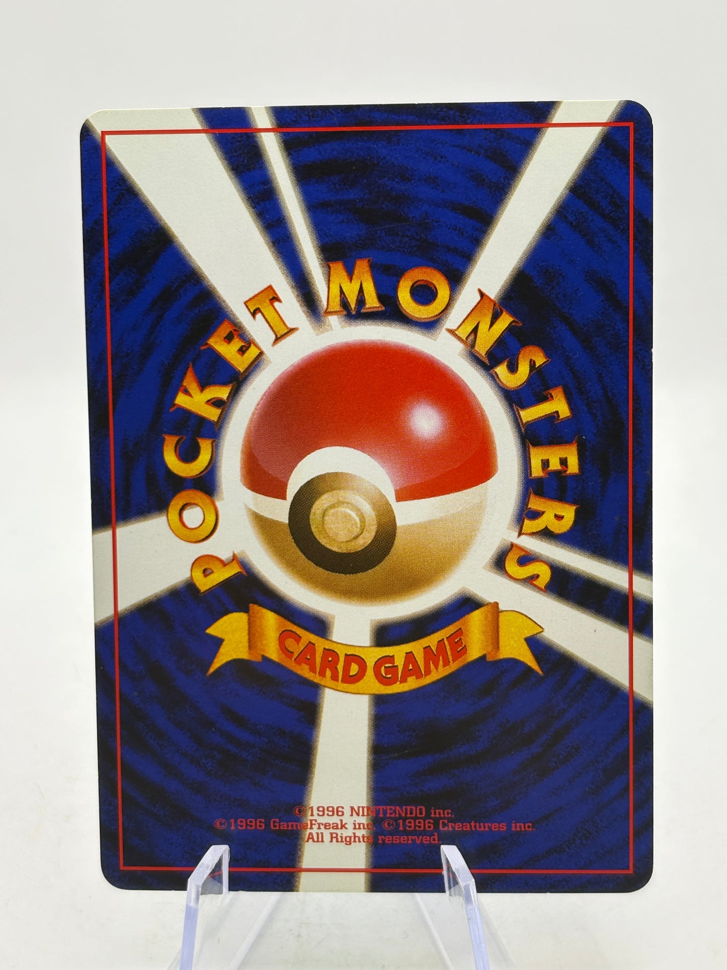 Pokemon TCG Japanese Base Set - Gyarados No. 130 Rare Holo LP