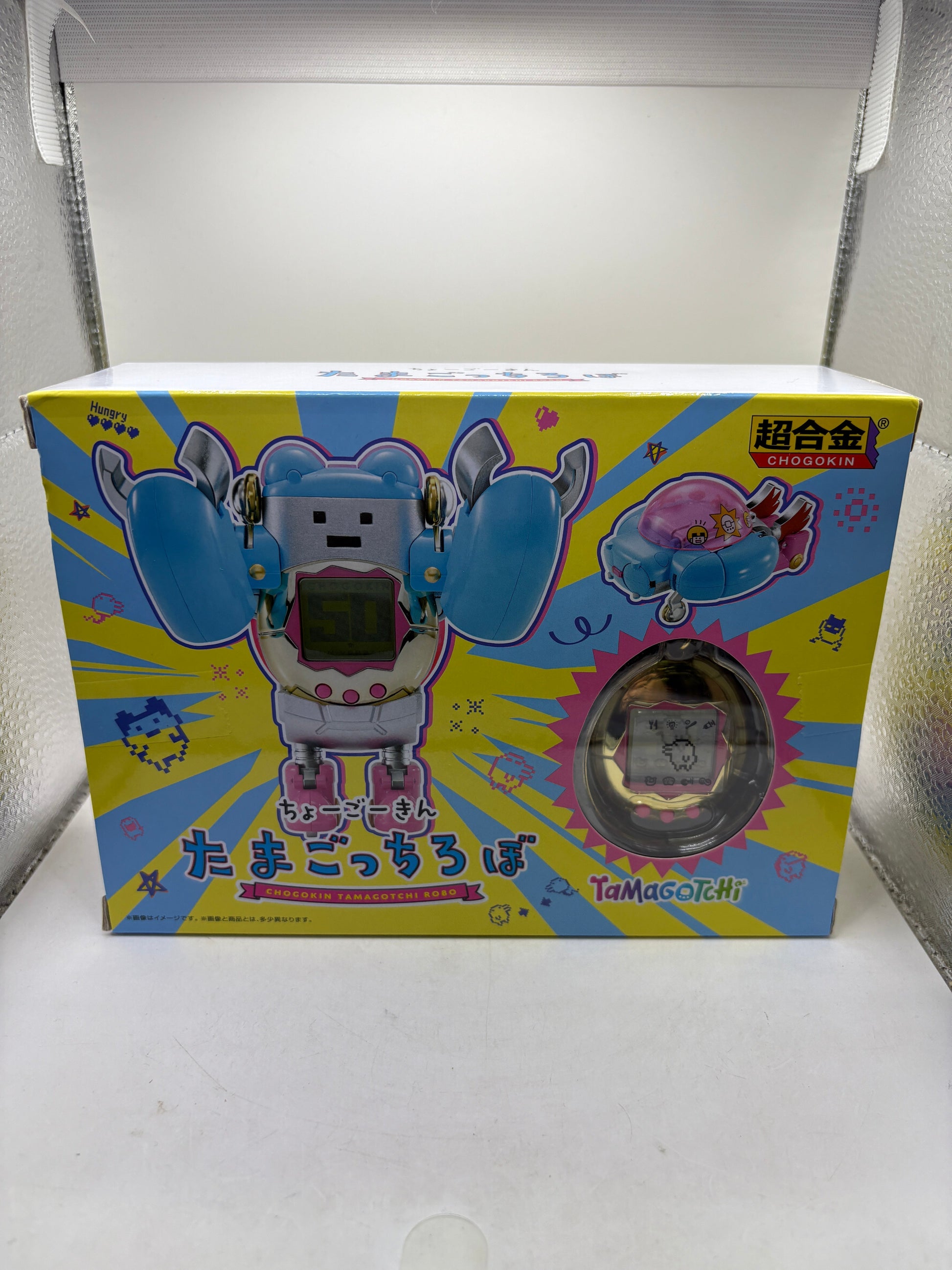 PSL Bandai Tamagotchi super alloy Chogokin Original Tamagotchi NEW product image image 1