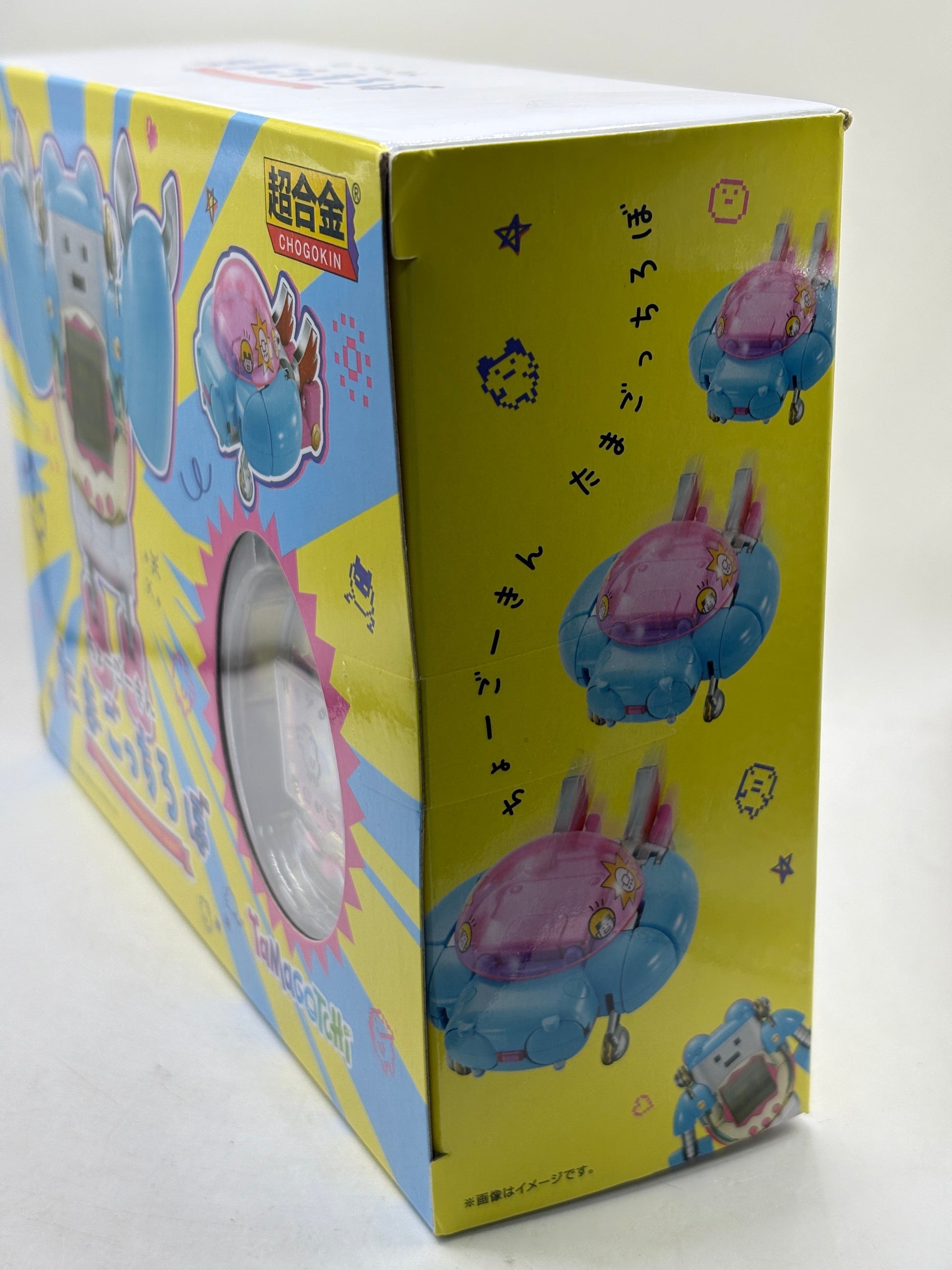 PSL Bandai Tamagotchi super alloy Chogokin Original Tamagotchi NEW image 2 image 2