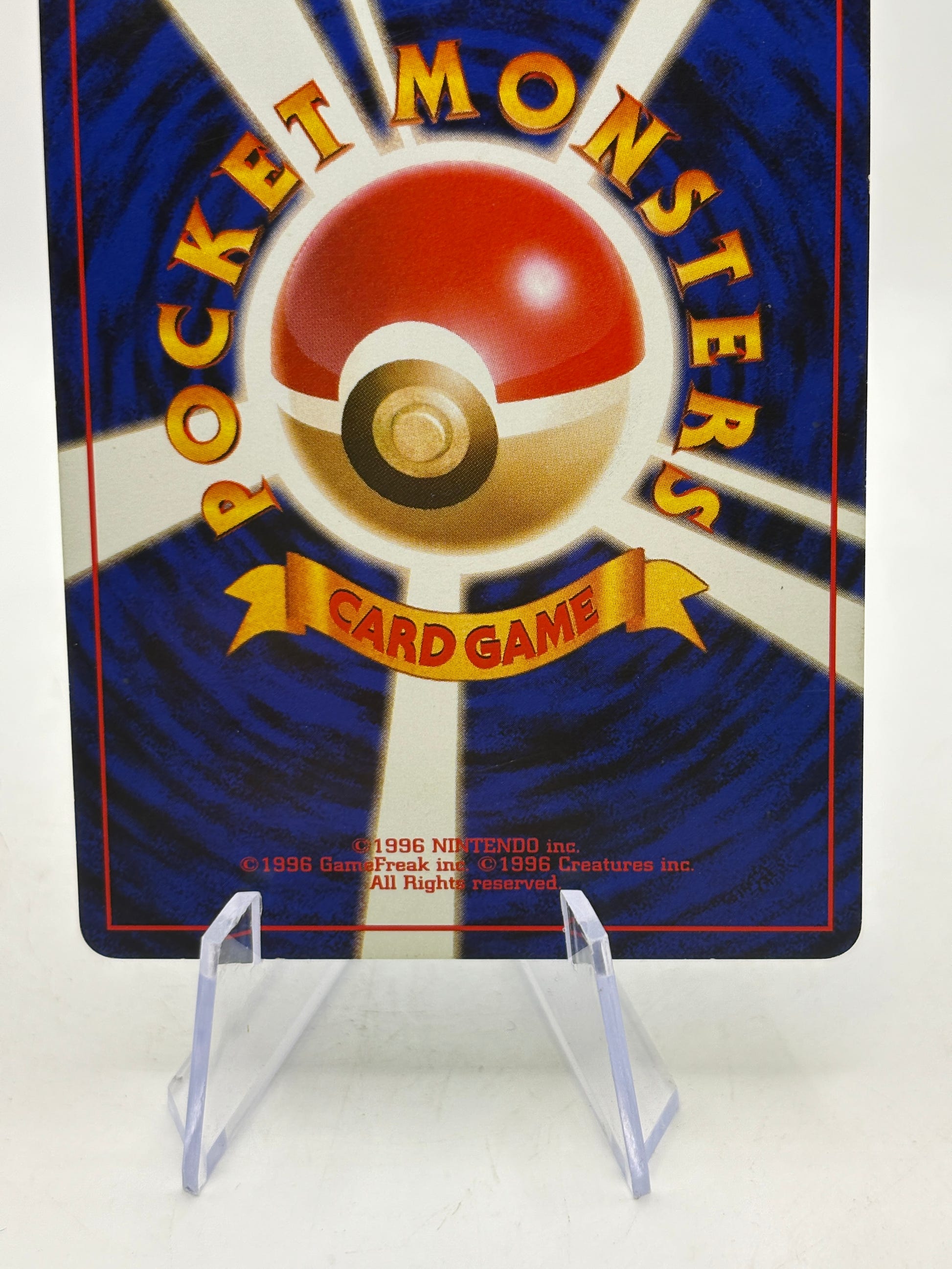 Pokemon TCG Japanese Base Set - Gyarados No. 130 Rare Holo LP image 4