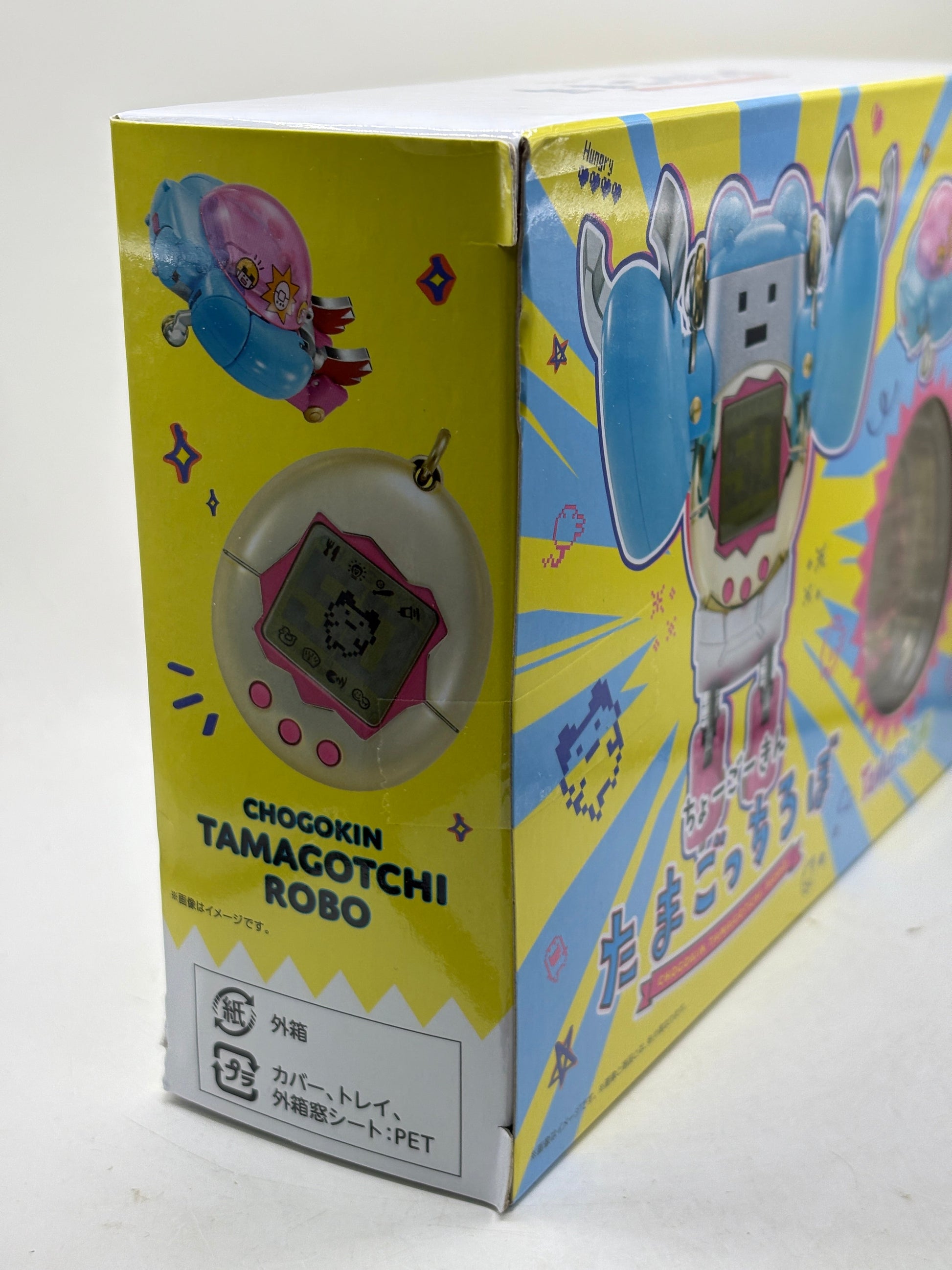PSL Bandai Tamagotchi super alloy Chogokin Original Tamagotchi NEW image 3 image 3