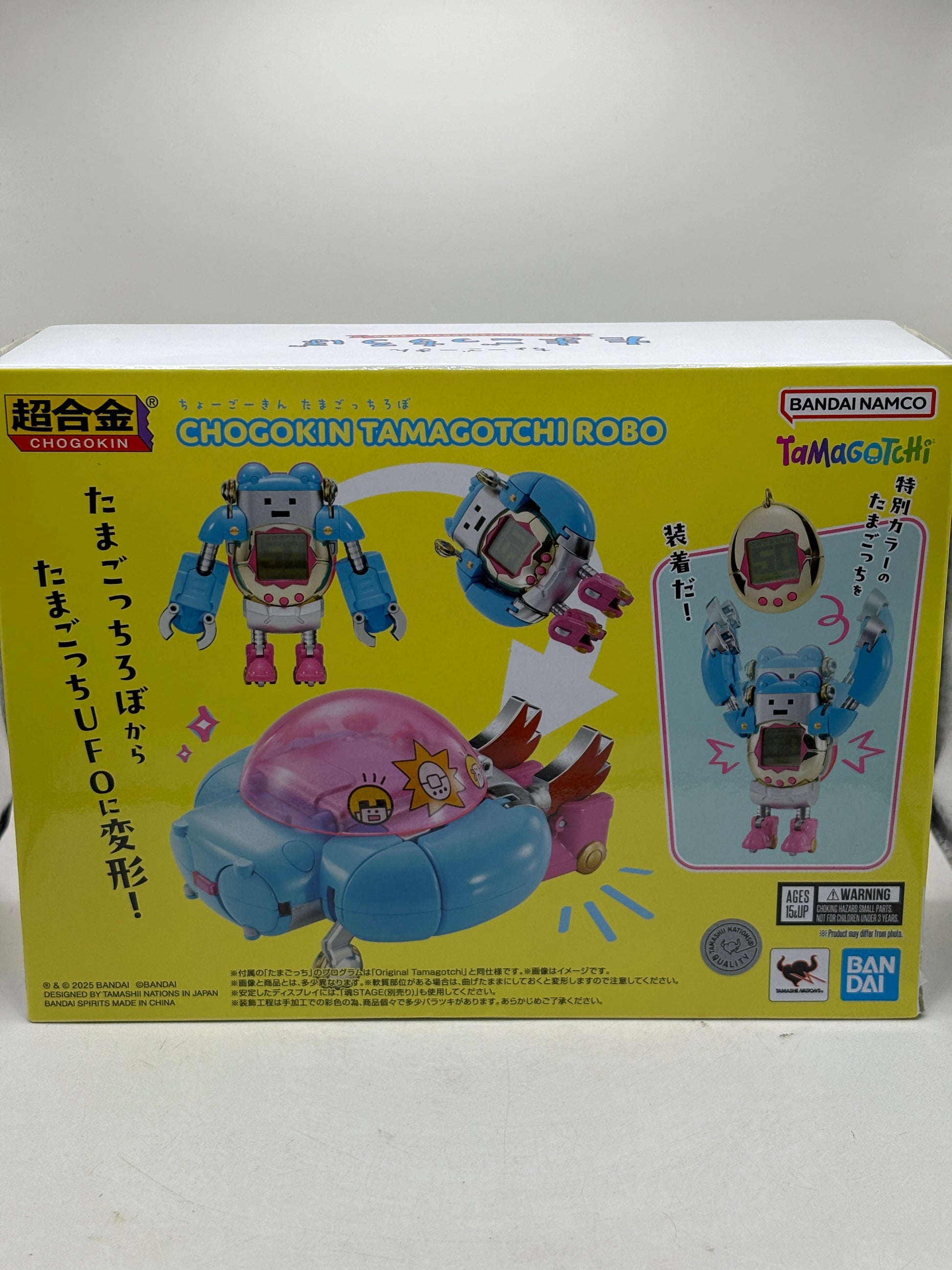 PSL Bandai Tamagotchi super alloy Chogokin Original Tamagotchi NEW image 4 image 4