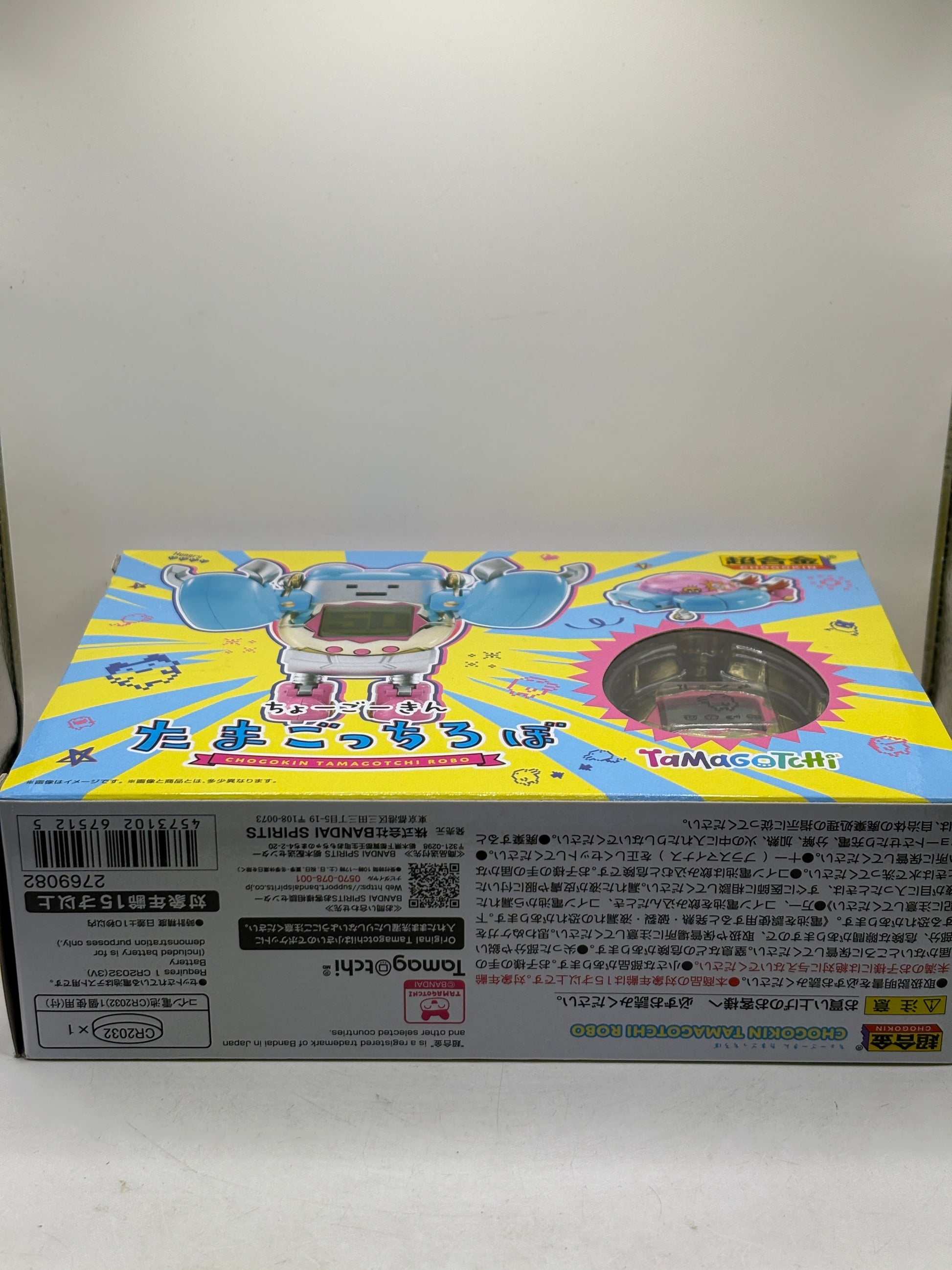 PSL Bandai Tamagotchi super alloy Chogokin Original Tamagotchi NEW image 6 image 6