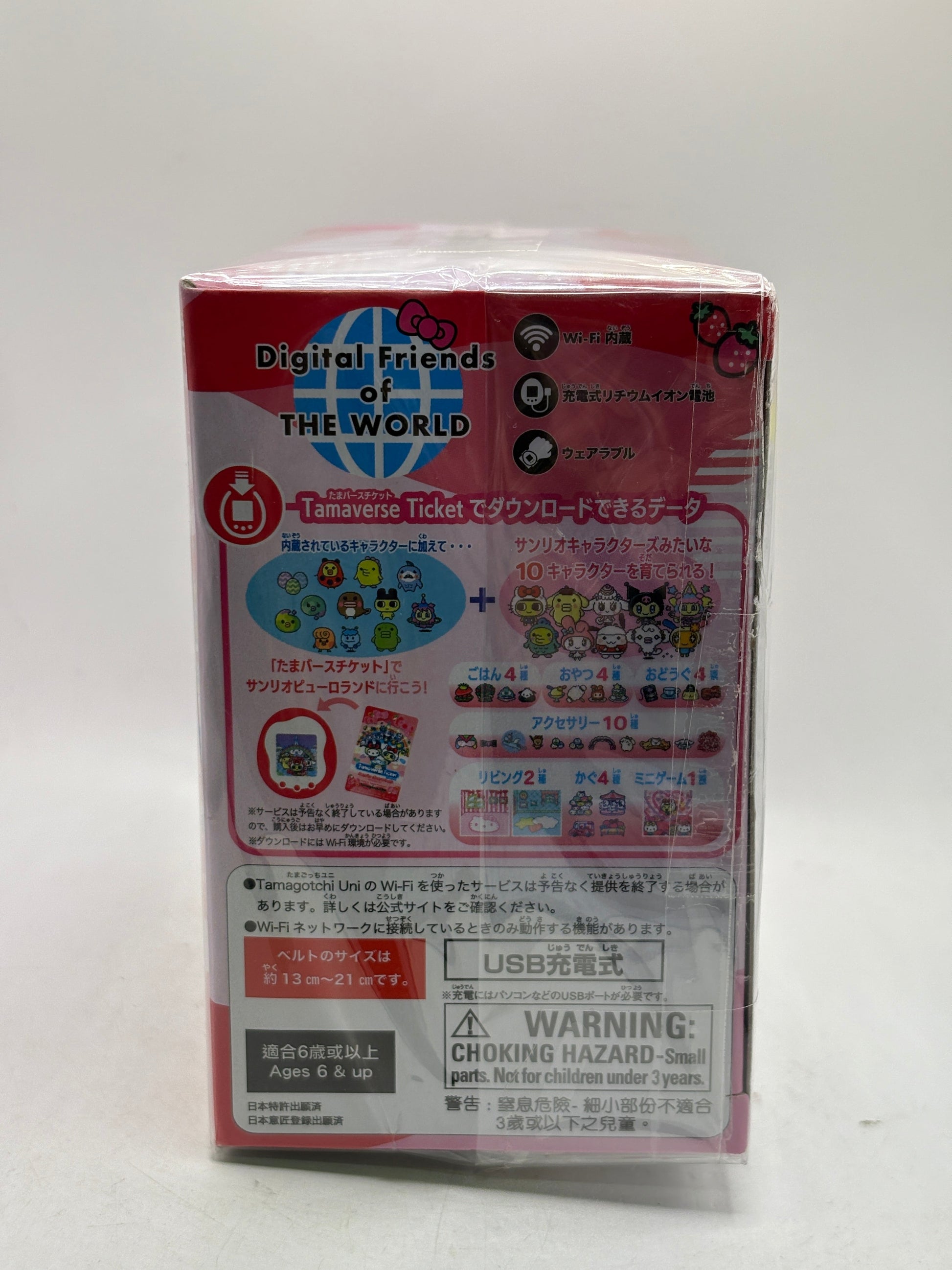 Tamagotchi Uni Sanrio Characters Hello Kitty Pink BANDAI Kawaii New From Japan image 2