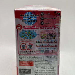 Tamagotchi Uni Sanrio Characters Hello Kitty Pink BANDAI Kawaii New From Japan image 2