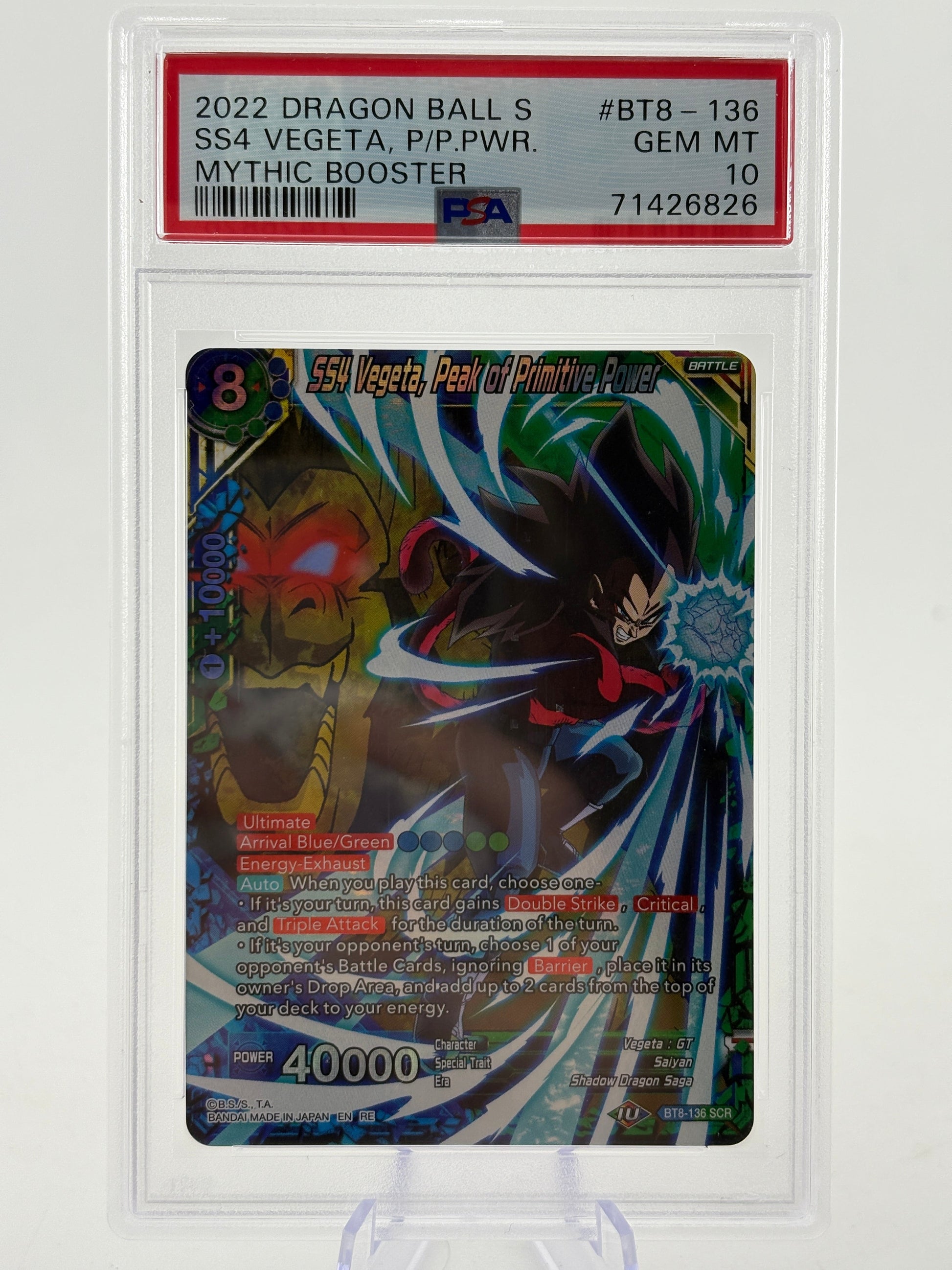 Dragon Ball Super Masters - SS4 Vegeta, Peak of Primitive Power BT8-136 SCR PSA 10 FRENLY BRICKS - Open 7 Days