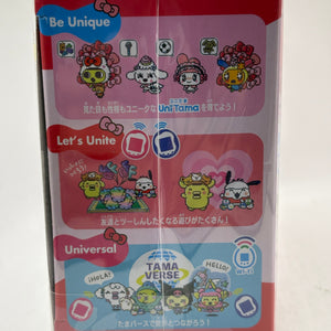 Tamagotchi Uni Sanrio Characters Hello Kitty Pink BANDAI Kawaii New From Japan image 4