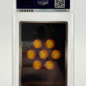 Dragon Ball Super Masters - SS4 Vegeta, Peak of Primitive Power BT8-136 SCR PSA 10 FRENLY BRICKS - Open 7 Days