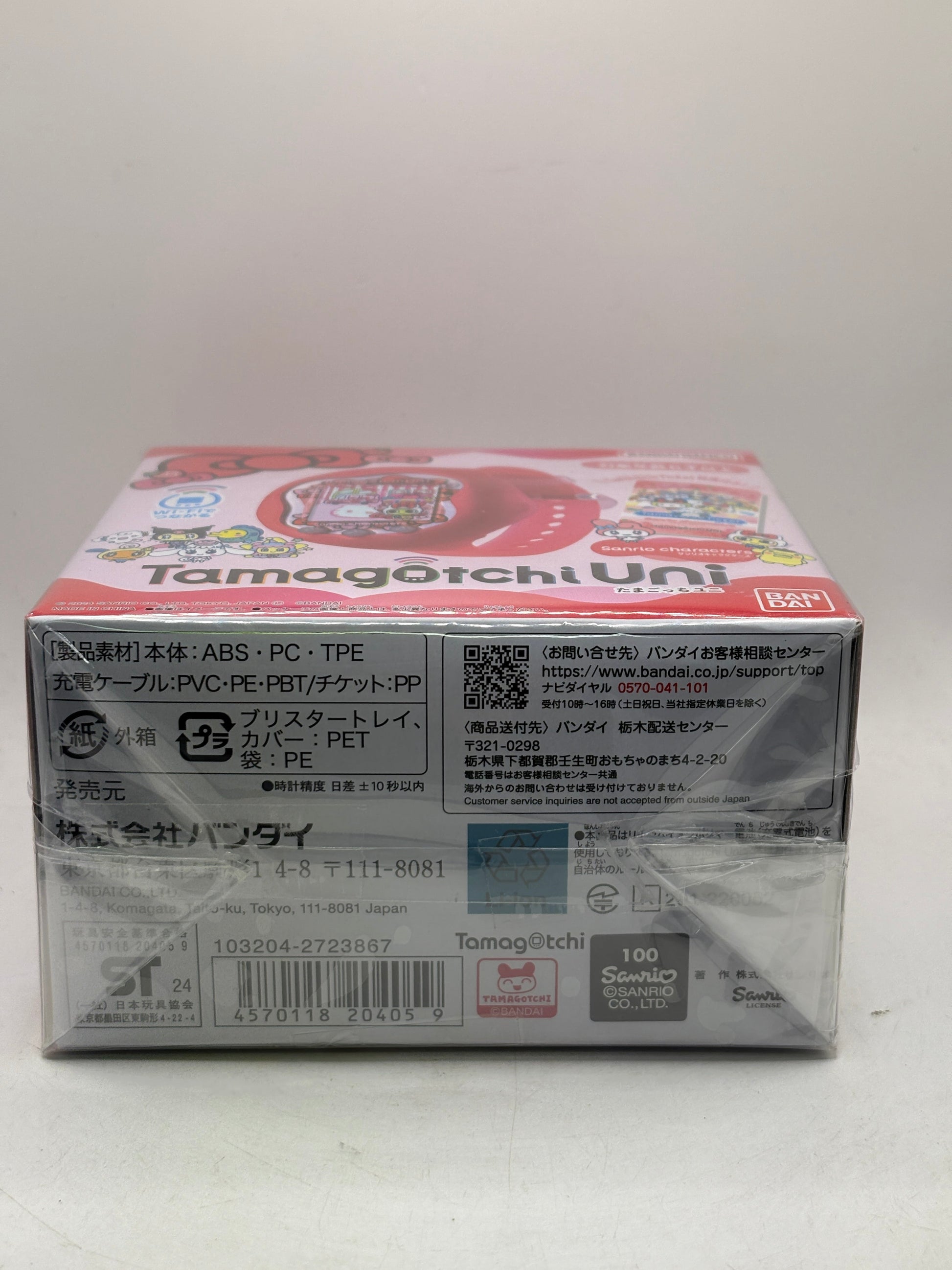 Tamagotchi Uni Sanrio Characters Hello Kitty Pink BANDAI Kawaii New From Japan image 6