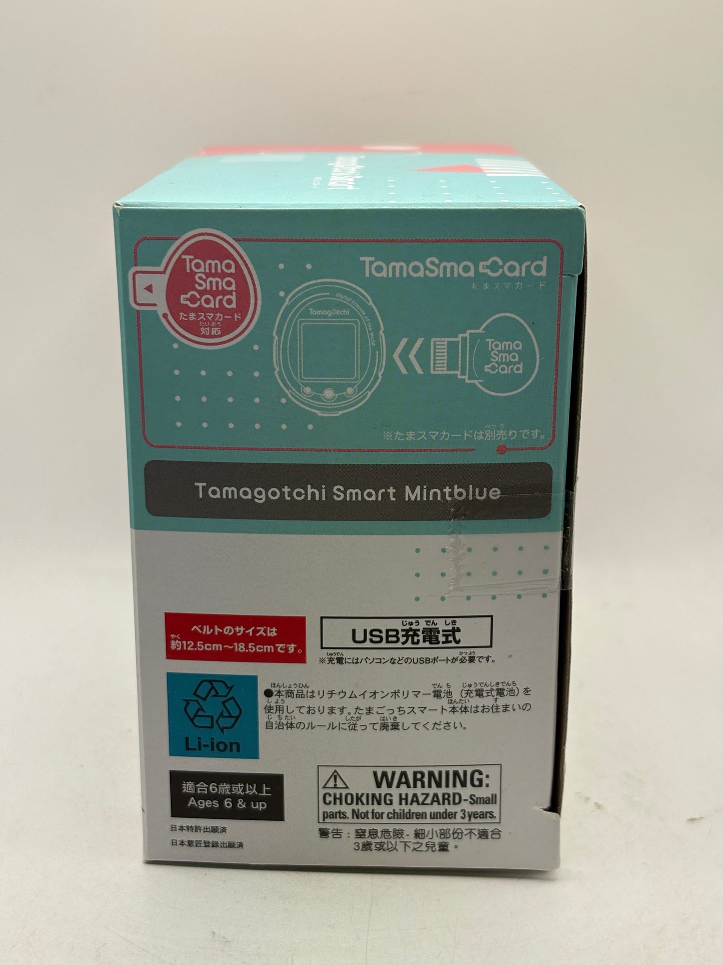 Bandai Tamagotchi Smart Mintblue Virtual Pet Bracelet 2021 Watch FRENLY BRICKS - Open 7 Days