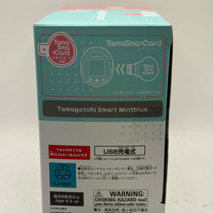 Bandai Tamagotchi Smart Mintblue Virtual Pet Bracelet 2021 Watch FRENLY BRICKS - Open 7 Days