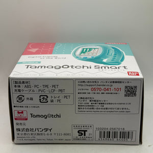 Bandai Tamagotchi Smart Mintblue Virtual Pet Bracelet 2021 Watch FRENLY BRICKS - Open 7 Days