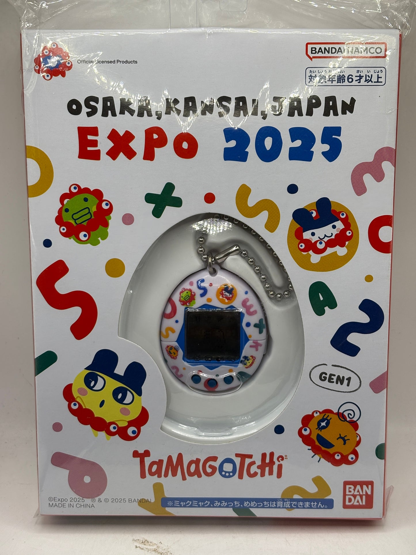 Bandai Tamagotchi GEN1 Osaka Kansai Expo 2025 Official Limited Edition Japan New product image