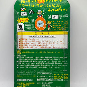 BANDAI Tamagotchi Ocean Virtual Pet Umi de Hakken Clear From JAPAN NEW FRENLY BRICKS - Open 7 Days