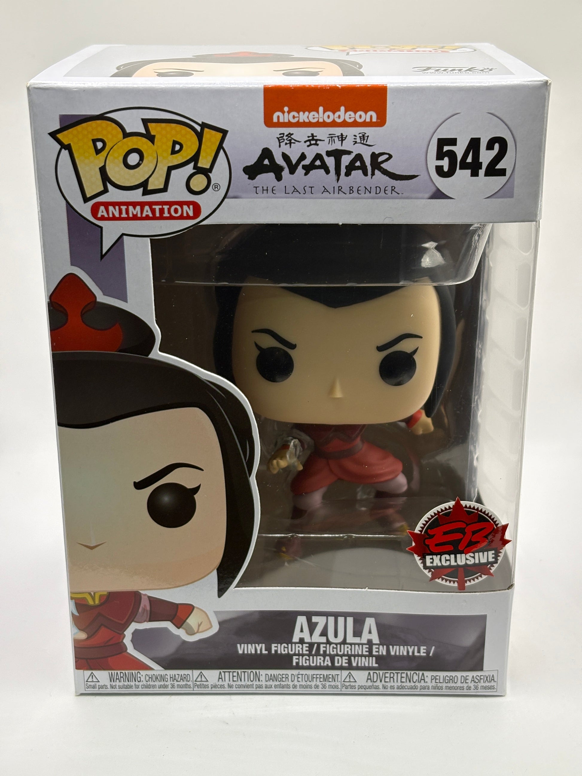 Funko POP! Animation Avatar #542 Azula EB Games Exclusive Vinyl Figure FRENLY BRICKS - Open 7 Days