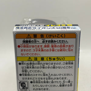 Saitama Seibu Lions Irekomi-kun 40th Anniversary Version Professional Baseball FRENLY BRICKS - Open 7 Days