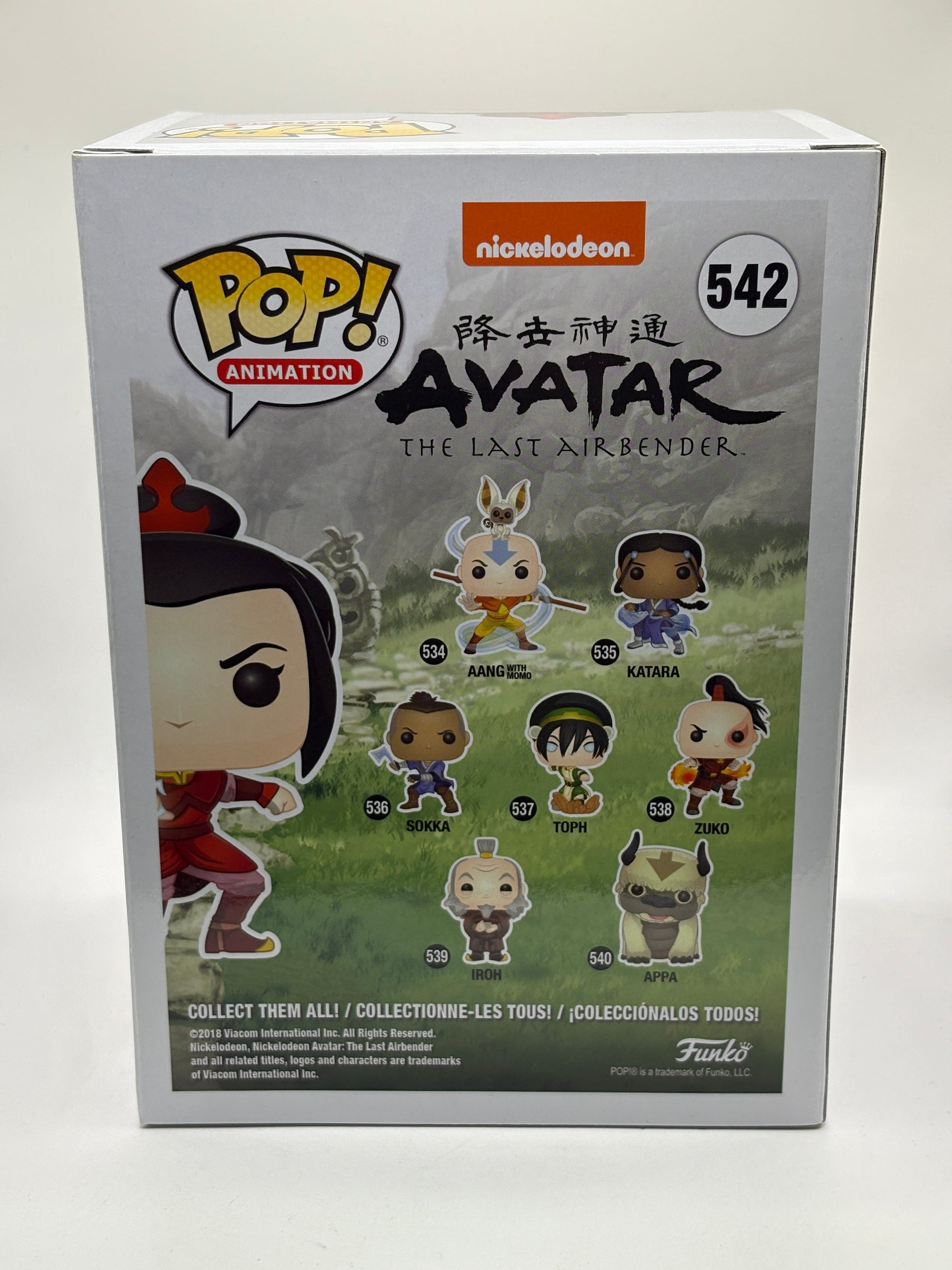 Funko POP! Animation Avatar #542 Azula EB Games Exclusive Vinyl Figure FRENLY BRICKS - Open 7 Days