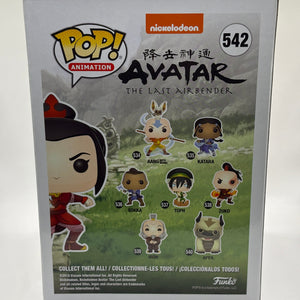 Funko POP! Animation Avatar #542 Azula EB Games Exclusive Vinyl Figure FRENLY BRICKS - Open 7 Days
