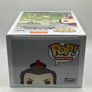Funko POP! Animation Avatar #542 Azula EB Games Exclusive Vinyl Figure FRENLY BRICKS - Open 7 Days