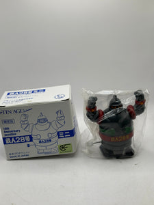 Osaka Tin Toy Limited Edition Tetsujin 28-go Mini Grey / Red