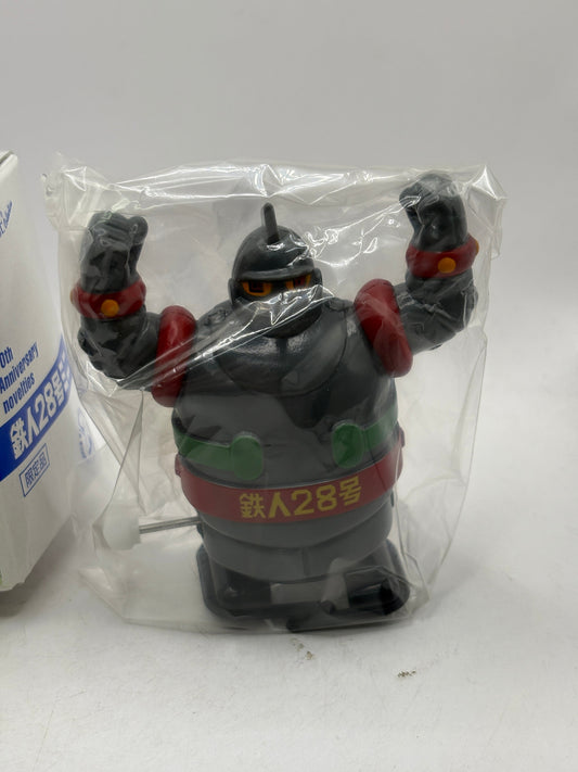 Osaka Tin Toy Limited Edition Tetsujin 28-go Mini Grey / Red FRENLY BRICKS - Open 7 Days