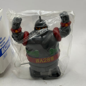 Osaka Tin Toy Limited Edition Tetsujin 28-go Mini Grey / Red FRENLY BRICKS - Open 7 Days
