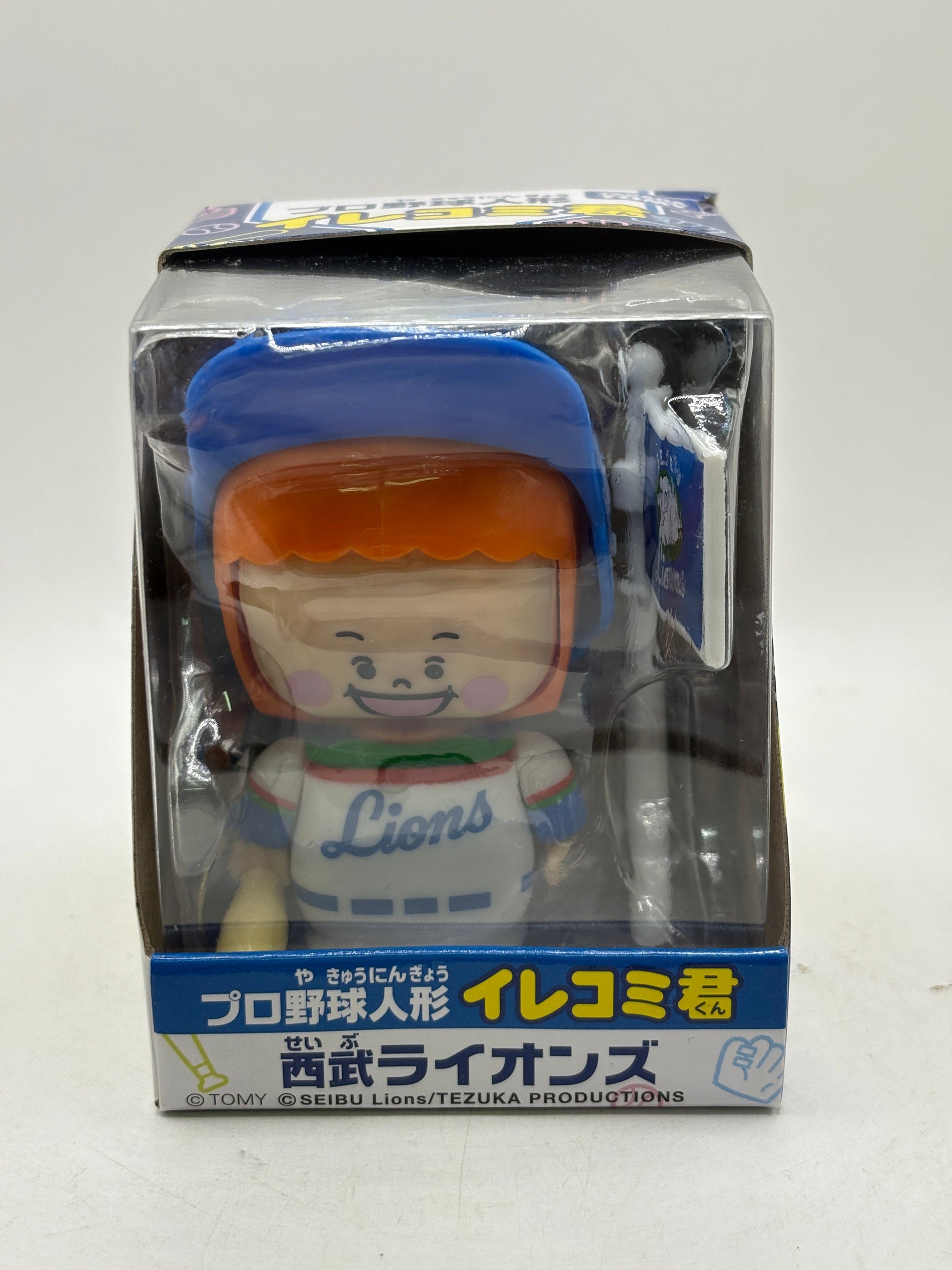 Saitama Seibu Lions Irekomi-kun Professional Baseball FRENLY BRICKS - Open 7 Days