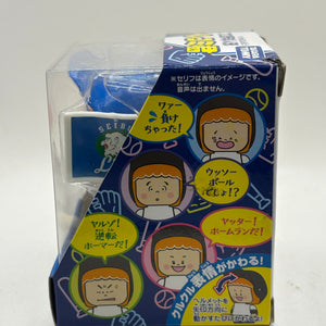 Saitama Seibu Lions Irekomi-kun Professional Baseball FRENLY BRICKS - Open 7 Days