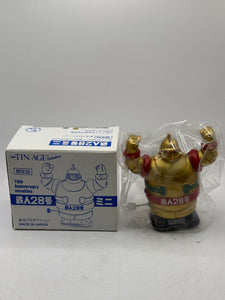 Osaka Tin Toy Limited Edition Tetsujin 28-go Mini GOLD EDITION