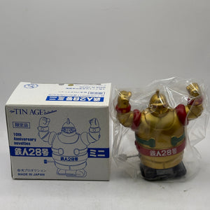 Osaka Tin Toy Limited Edition Tetsujin 28-go Mini GOLD EDITION FRENLY BRICKS - Open 7 Days