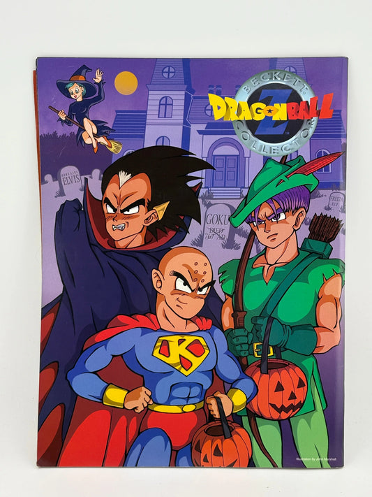 Beckett Collectors Dragon Ball Z Magazine Volume 2 Number 11 Goku FRENLY BRICKS - Open 7 Days