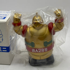 Osaka Tin Toy Limited Edition Tetsujin 28-go Mini GOLD EDITION FRENLY BRICKS - Open 7 Days