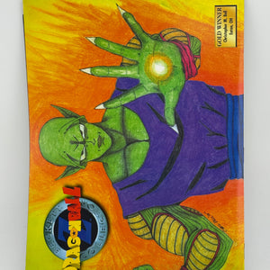 Beckett Collectors Dragon Ball Z Magazine Volume 2 Number 5 SS Goku FRENLY BRICKS - Open 7 Days